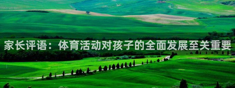 77体育官网