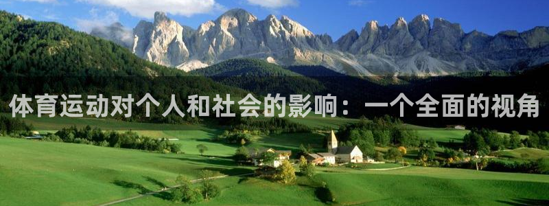 77体育app下载官网