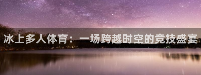 77体育官网