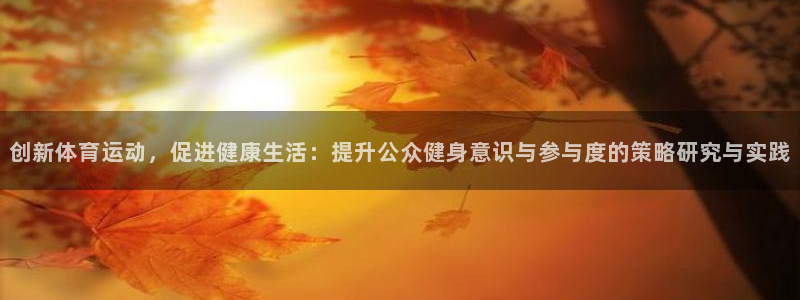 77体育