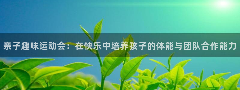 77体育官网